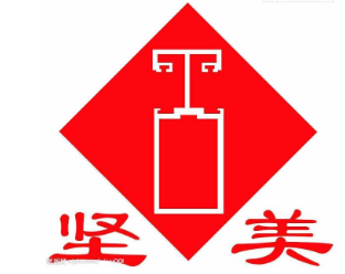堅(jiān)美門窗加盟
