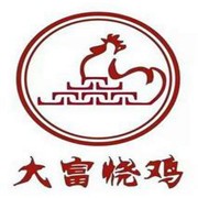 大富燒雞加盟