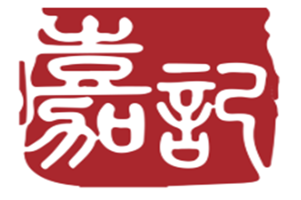 嘉記食品加盟
