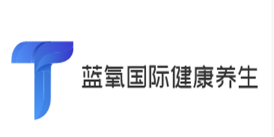 藍氧國際健康養(yǎng)生會館加盟
