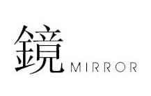 鏡女裝加盟