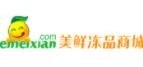 美鮮食品加盟