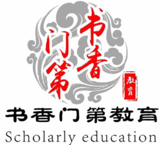 書香門第教育加盟
