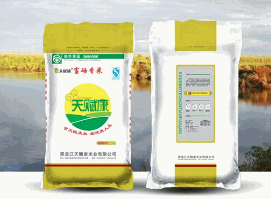 康大綠色食品加盟