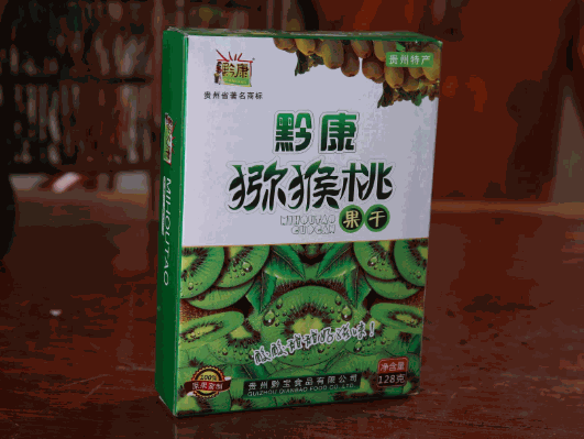 康大綠色食品加盟