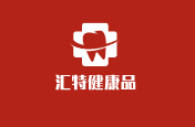 匯特健康品加盟