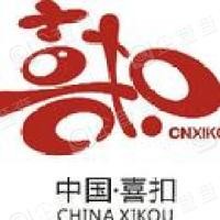 喜扣平臺(tái)加盟