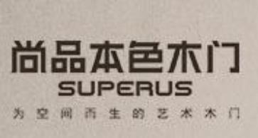 尚品門業(yè)加盟