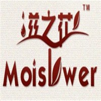 滋之花精油化妝品加盟
