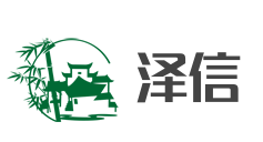 澤信加盟