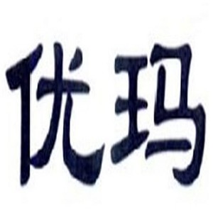 優(yōu)瑪美容加盟