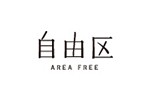 自由區(qū)女裝加盟