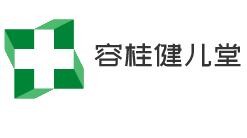 容桂健兒堂小兒推拿加盟
