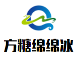 方糖綿綿冰加盟