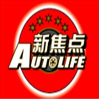 新焦點(diǎn)汽車美容加盟