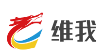 維我加盟