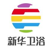 新華衛(wèi)浴加盟