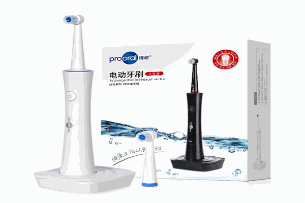 博皓電動牙刷加盟
