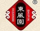 東風(fēng)食品加盟