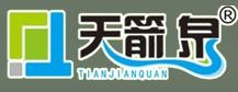 天箭泉綠色食品加盟