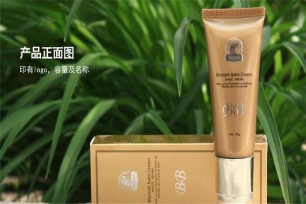 阿琪思化妝品加盟