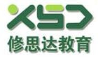 修思達(dá)教育加盟