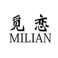 milian覓戀護(hù)膚品加盟