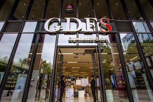 GDFS奢侈化妝品加盟