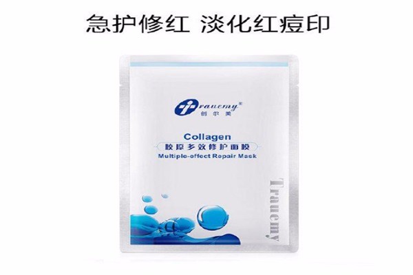 創(chuàng)爾美面膜加盟