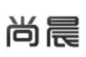 尚晨集成吊頂加盟