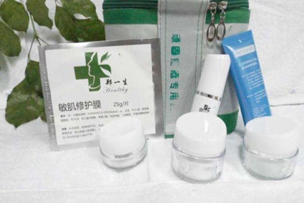 鄭一生祛痘祛斑加盟