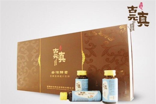 古元真酵素加盟