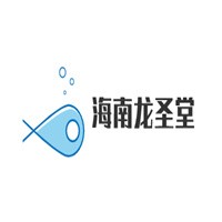 海南龍圣堂加盟