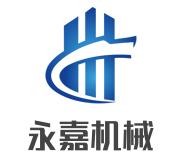 永嘉機(jī)械加盟