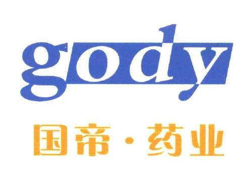 國帝藥業(yè)加盟