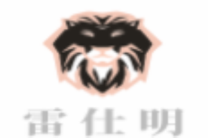 雷仕明集成吊頂加盟