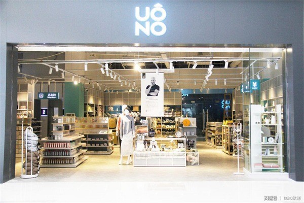 UONO歐諾加盟