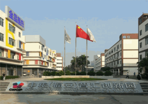 全品源家用醫(yī)療器械加盟