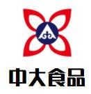 中大食品加盟
