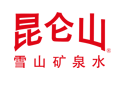 昆侖山礦泉水加盟