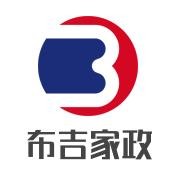 布吉家政加盟