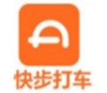 快步打車加盟