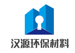 漢源環(huán)保材料加盟