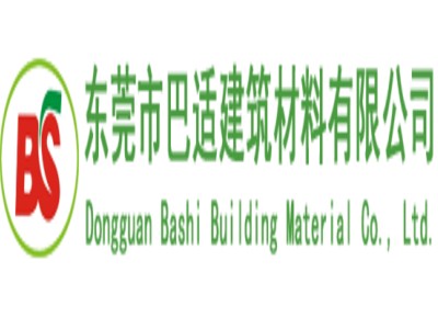 巴適涂料加盟