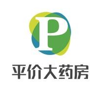 平價大藥房加盟