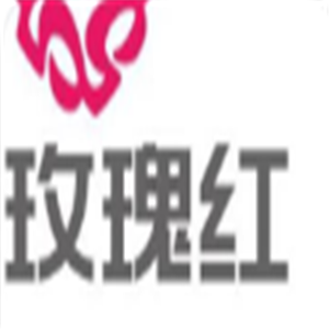 玫瑰紅美甲加盟