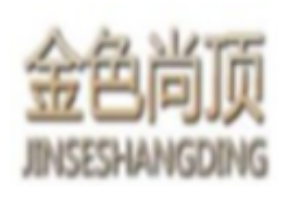 金色尚頂集成吊頂加盟