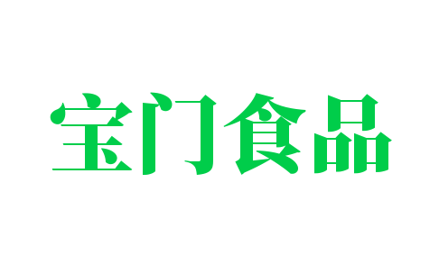 寶門(mén)食品加盟