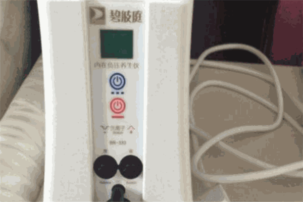 碧波庭養(yǎng)生加盟