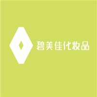 碧美佳化妝品加盟